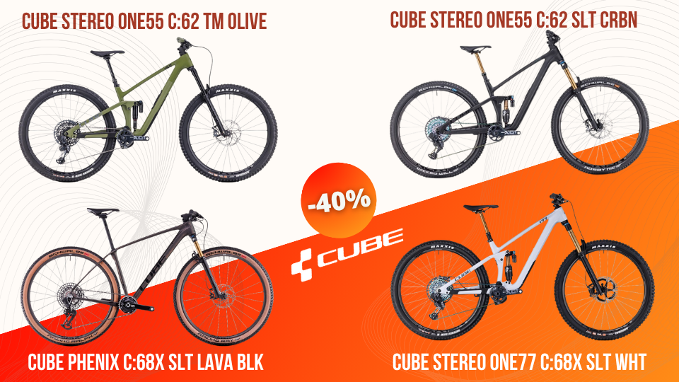 4 х -40% от CUBE през октомври