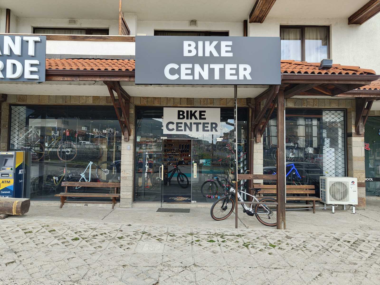 Bike Center магазин и сервиз отвори врати и в Банско!