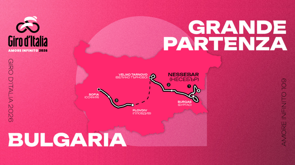 Giro d’Italia 2026 стартира в България – ето всичко, което трябва да знаеш