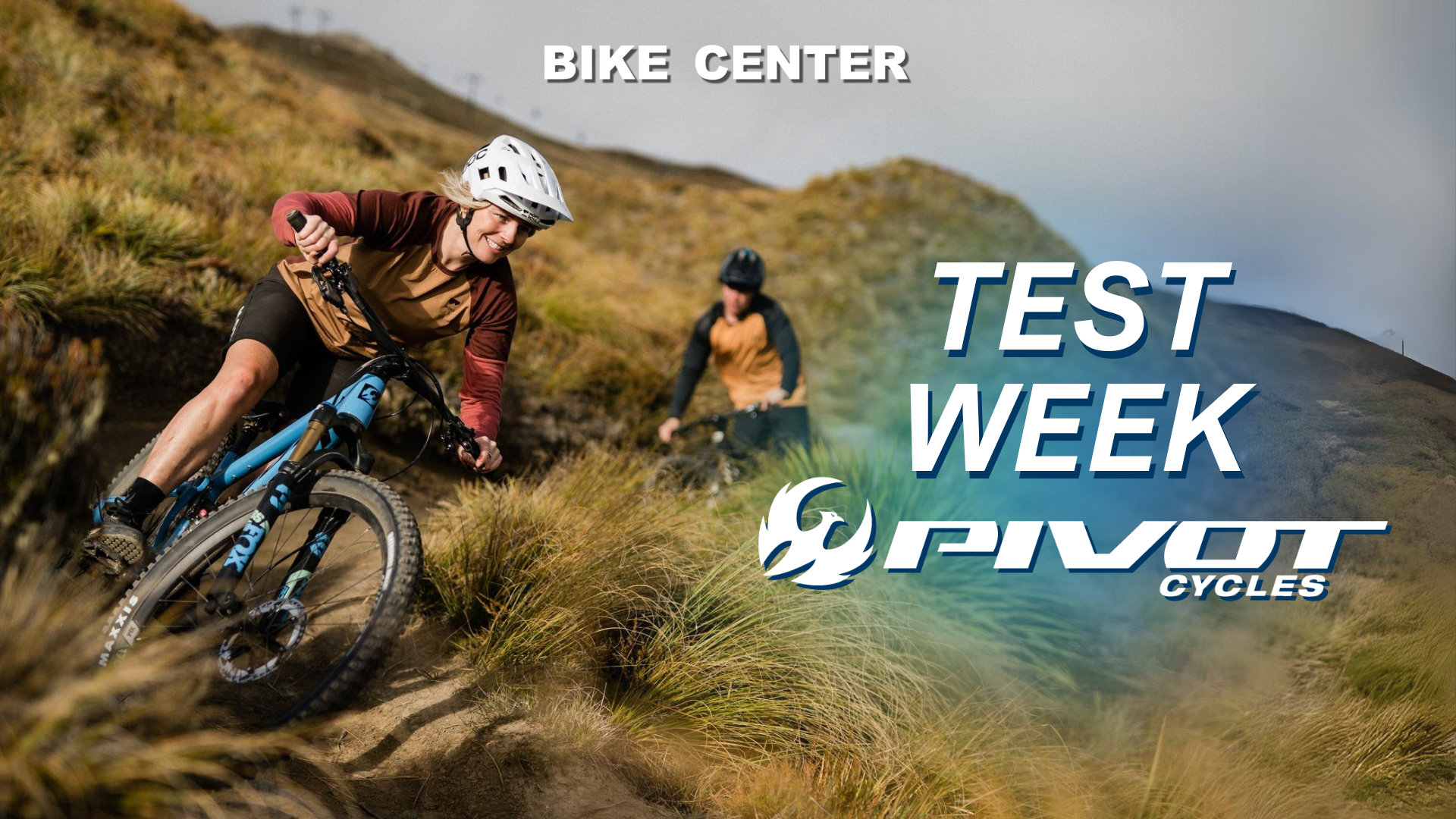 Test week: Изпробвайте велосипедите Pivot
