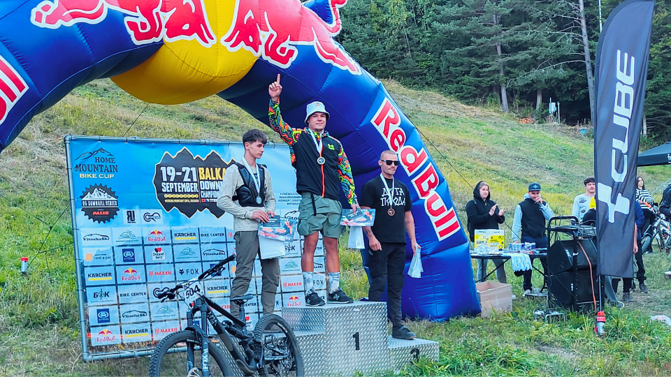 Витоша прие III кръг на Maxxis BG Downhill Series и Балканския шампионат по спускане