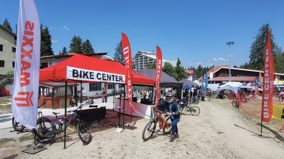Втори кръг на Maxxis BG Downhill Series се проведе в Боровец