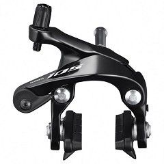 СПИРАЧКА ЧЕЛЮСТНА ПРЕДНА SHIMANO BR-R7000 105