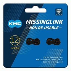 ПРЕШЛЕН ЗА ВЕРИГА KMC 12S DLC 12 BLACK X2