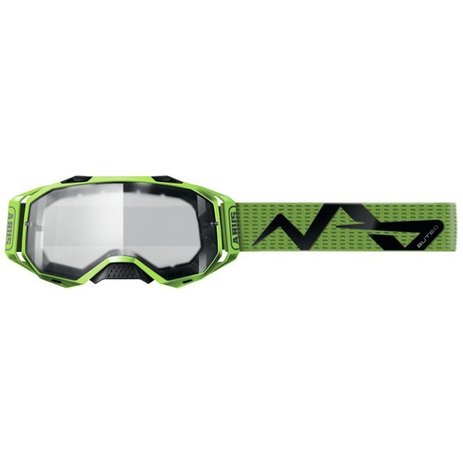 МАСКА ABUS BUTEO NEON YELLOW